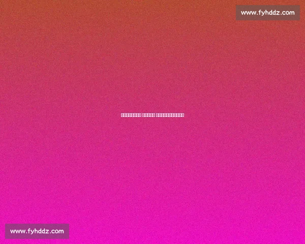 吉林环松花湖赛曝 电助力作弊 组委会：取消涉事者名次