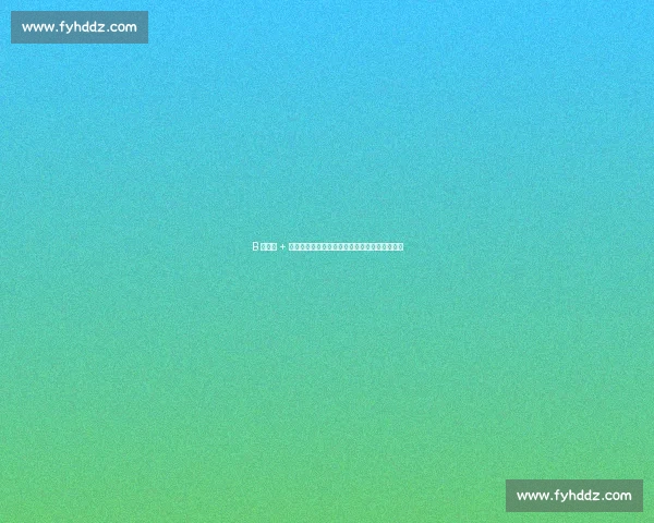 B 费点射 + 助攻蝉联曼联最佳，红魔核心成黑暗赛季唯一光