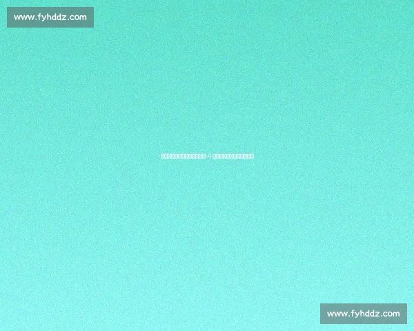 申花锋线迎救兵！米内罗伤缺 4 个月，新援阿苏埃火线加盟