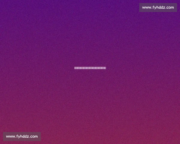 西甲主席表态：未来将把海外正赛首次带到中国